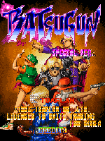 Batsugun