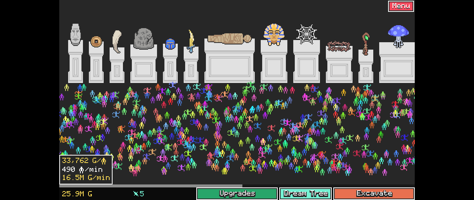 Digseum Screenshot