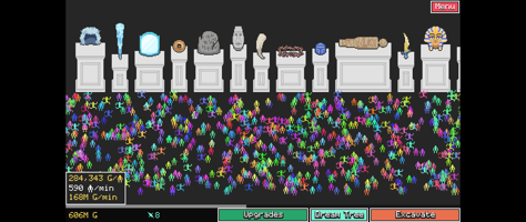 Digseum Screenshot