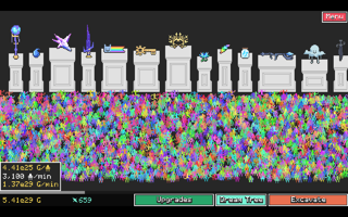 Digseum Screenshot