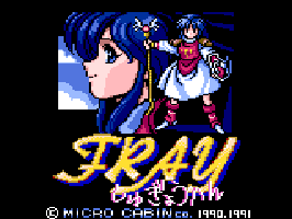Fray Screenshot