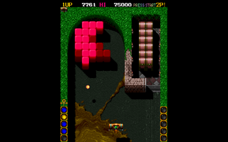 Ghox Screenshot Screenshot