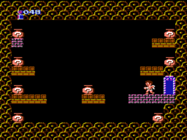 Kid Icarus Screenshot