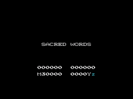 Kid Icarus Screenshot