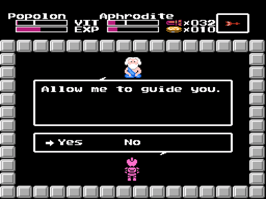 Majou Densetsu II Screenshot Screenshot