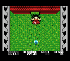 Knightmare Screenshot Screenshot