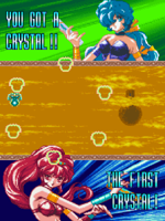 ooparts Screenshot Screenshot