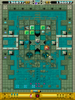 ooparts Screenshot Screenshot
