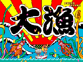 Puzzli Screenshot