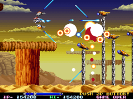 rtypeleo Screenshot
